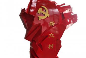 威海中领雕塑为您量身定制不锈钢党旗雕塑