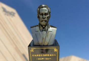 威海专业诺贝尔仿铜雕塑制作服务