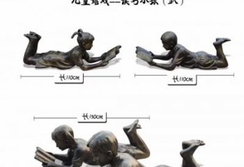 威海纪念金属雕塑：趴着读书的学生