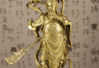 威海中领雕塑|关羽铜像：令人惊叹的纯黄铜武财神