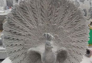 威海孔雀开屏石雕，艺术仿古风华