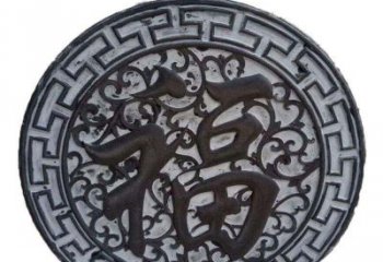 威海青石福字浮雕，让福气永久定格