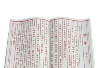 威海精致石雕书籍——典雅表达艺术之精髓