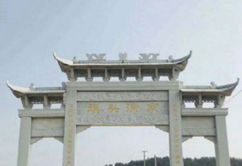 威海三门牌坊石雕在中国的文化传统中，表示着历…
