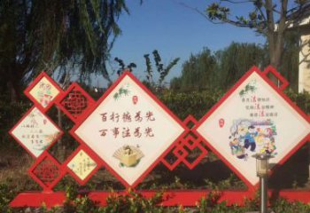 威海把社会主义核心价值观融入不锈钢景观雕塑