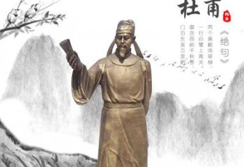 威海专业杜甫铜雕像，用传统做出属于您的经典