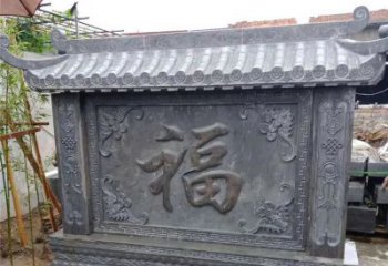 威海中领雕塑：福字雕塑，点缀婚房庭院