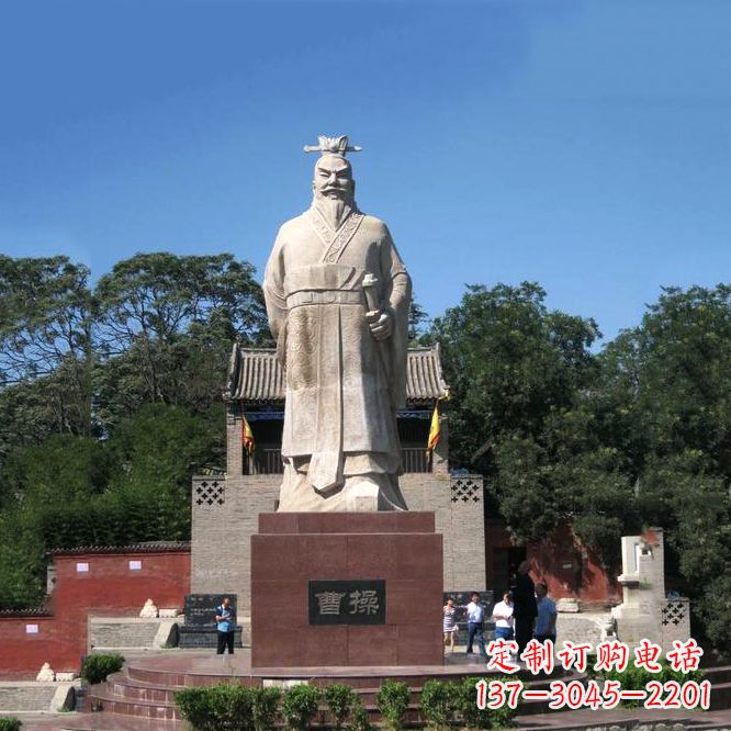 威海魏武帝曹操汉白玉石雕像-景区历史名人塑像