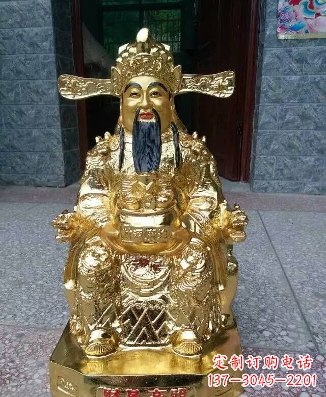 威海文财神铜雕