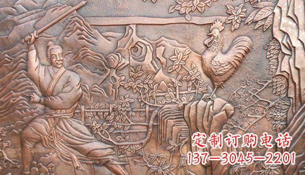 威海闻鸡起舞黄铜壁画铜浮雕