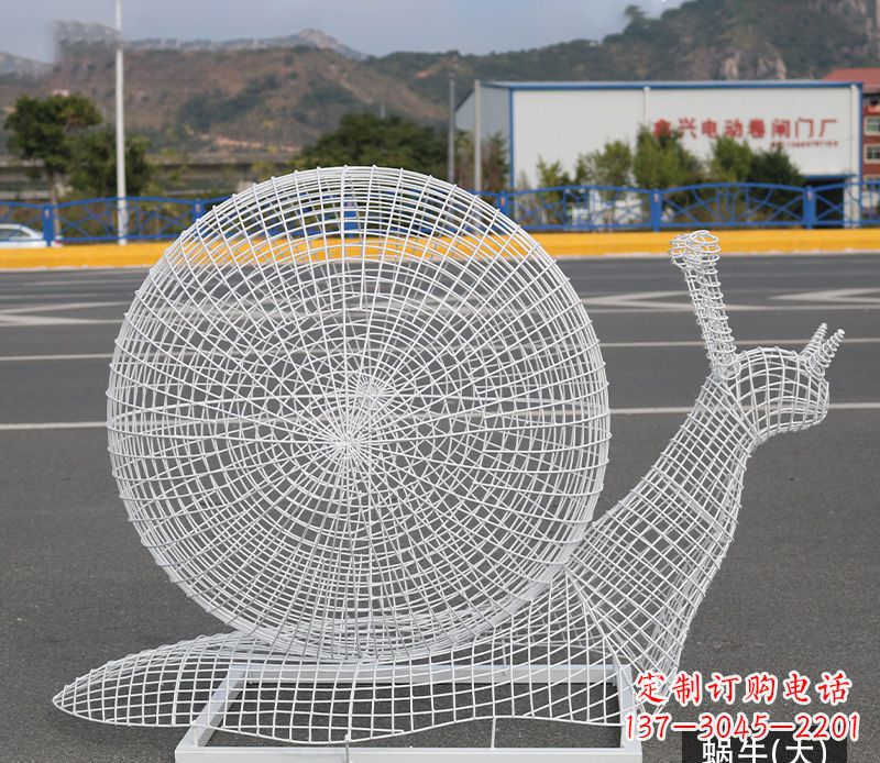 威海蜗牛镂空不锈钢景观雕塑