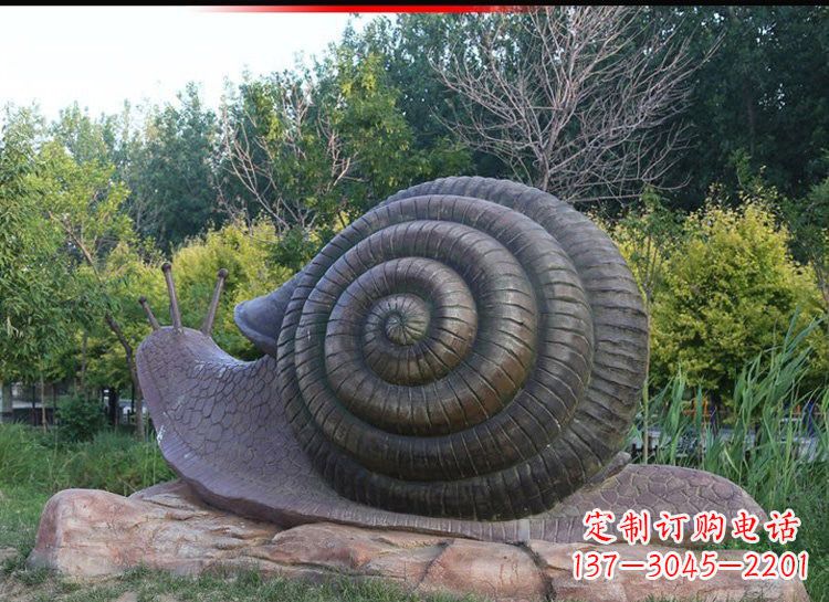 威海蜗牛铜雕222