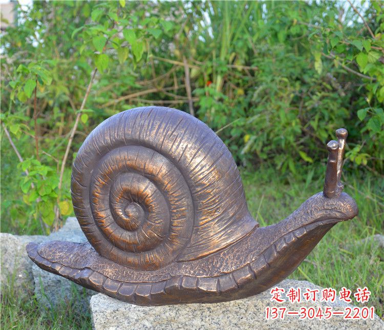 威海蜗牛铜雕塑
