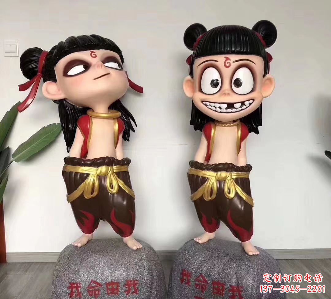 威海我命由我不由天 玻璃钢卡通小哪吒雕塑