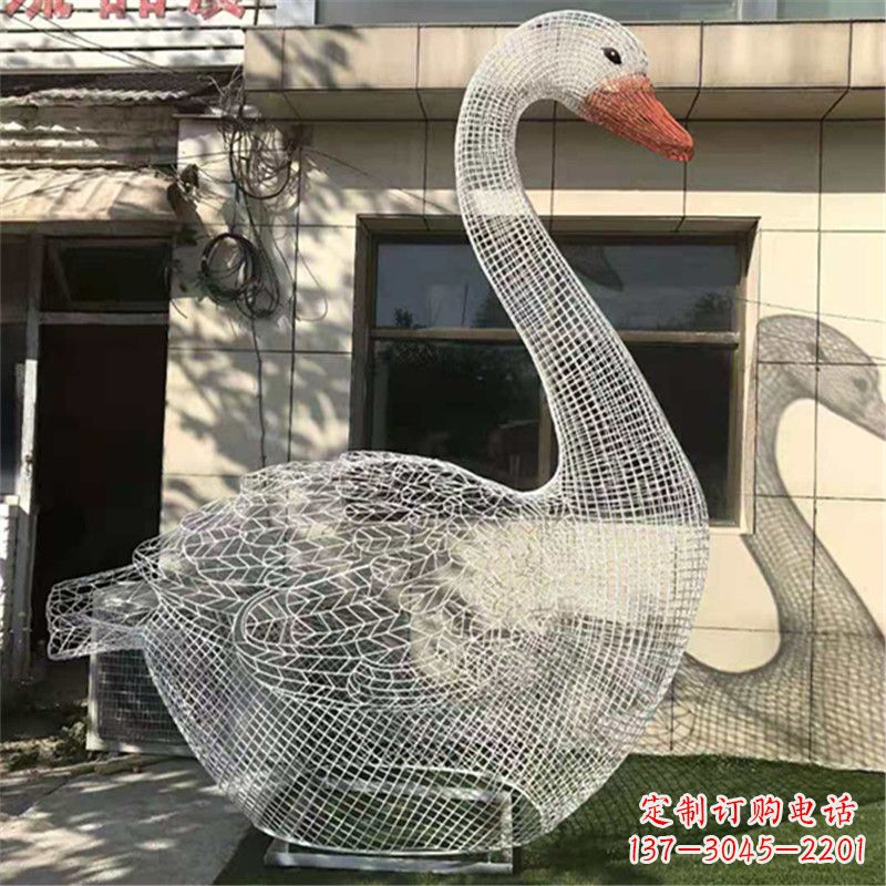威海卧姿天鹅不锈钢草坪网格动物摆件