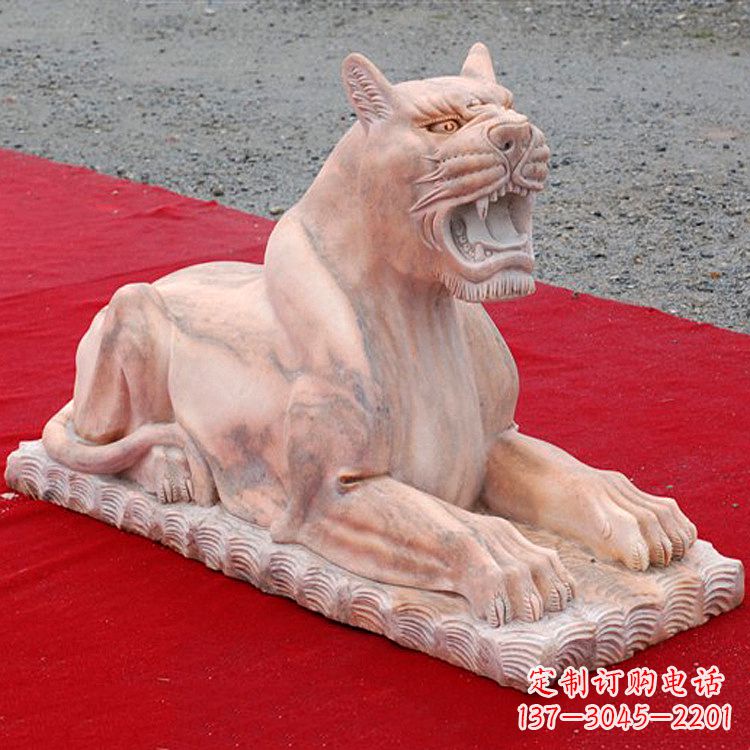 威海卧姿晚霞红老虎石雕