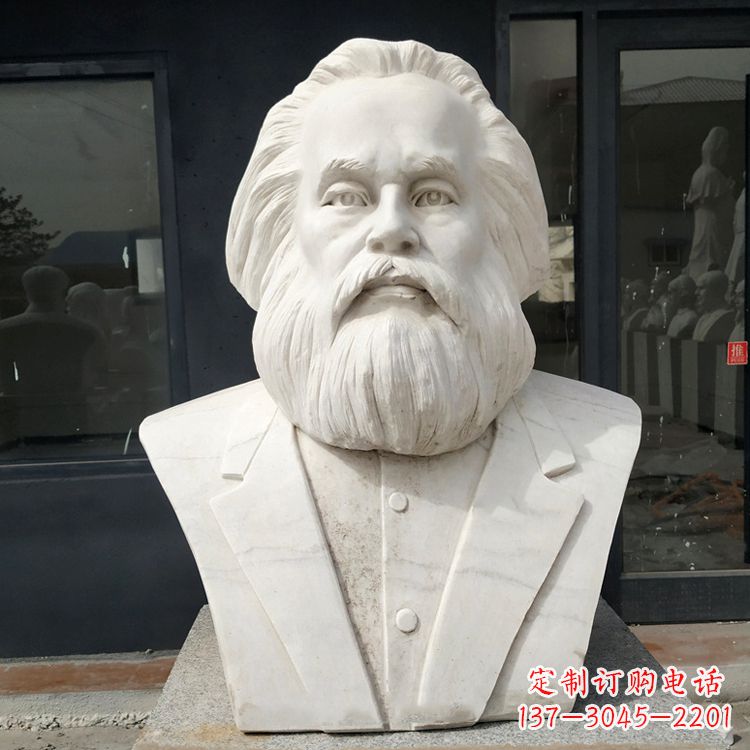 威海无产阶级的精神领袖马克思汉白玉头像雕塑