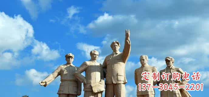 威海五大伟人石雕