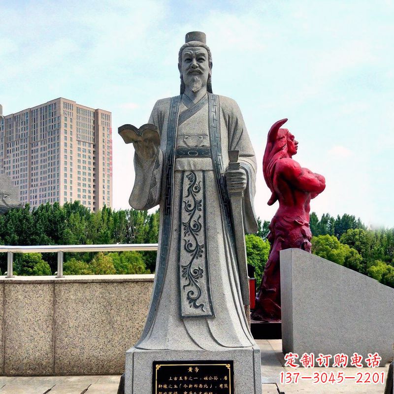 威海五帝之首黄帝大理石雕像