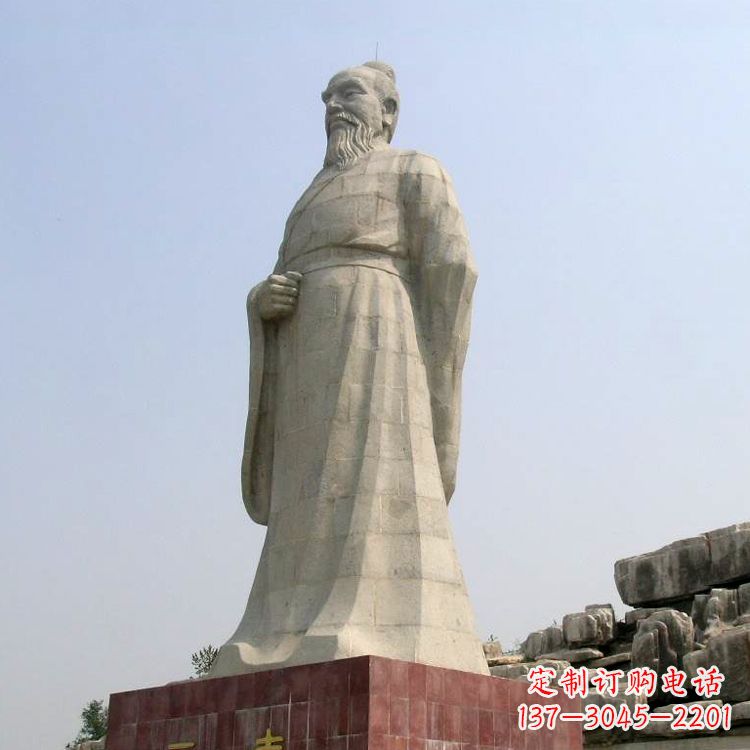 威海五帝之尧帝大型汉白玉景区景观石雕