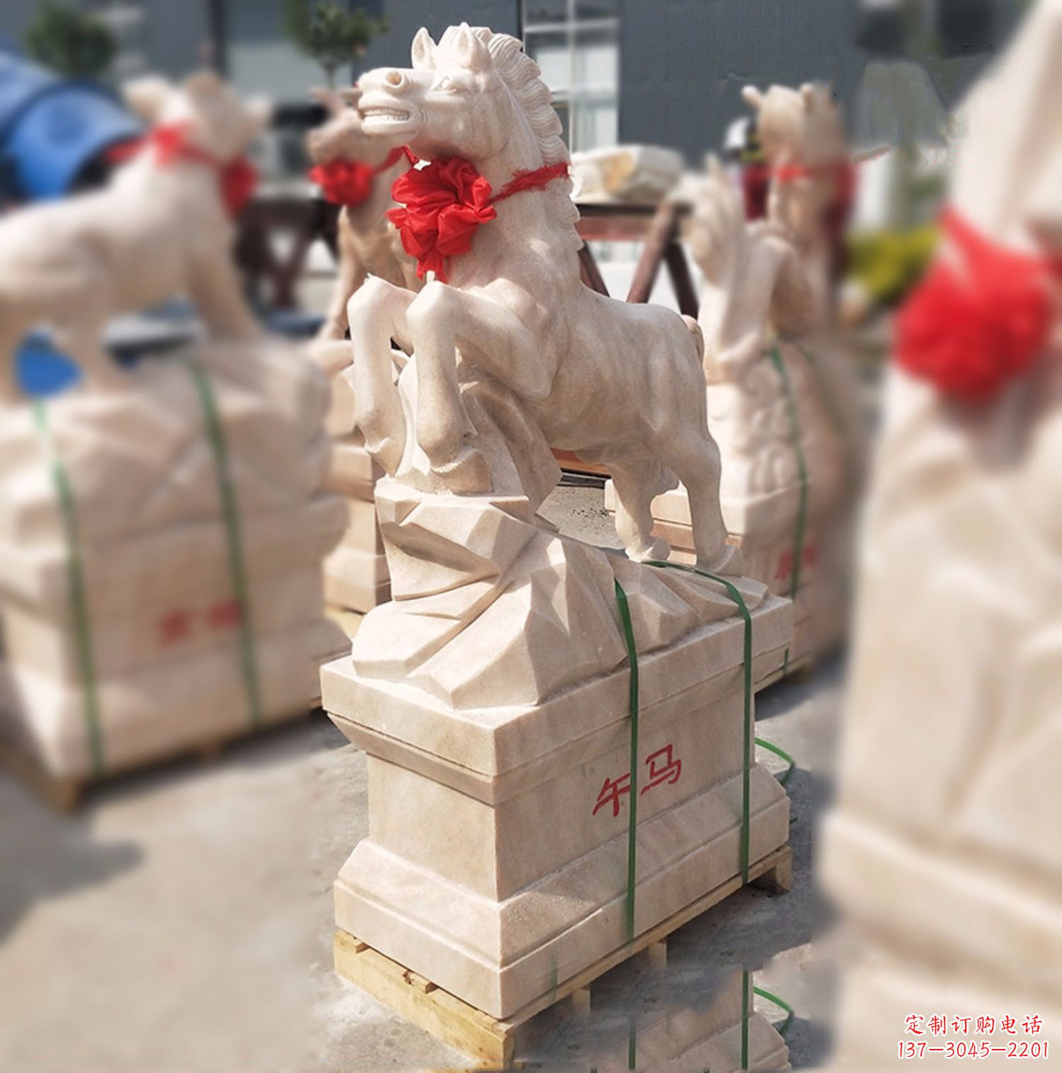 威海午马-晚霞红12生肖石雕