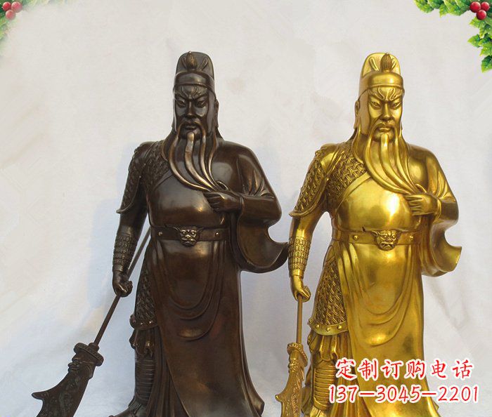 威海武财神持刀关公铜雕 (2)