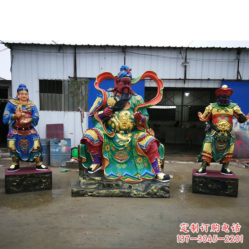 威海武财神关公彩绘雕塑