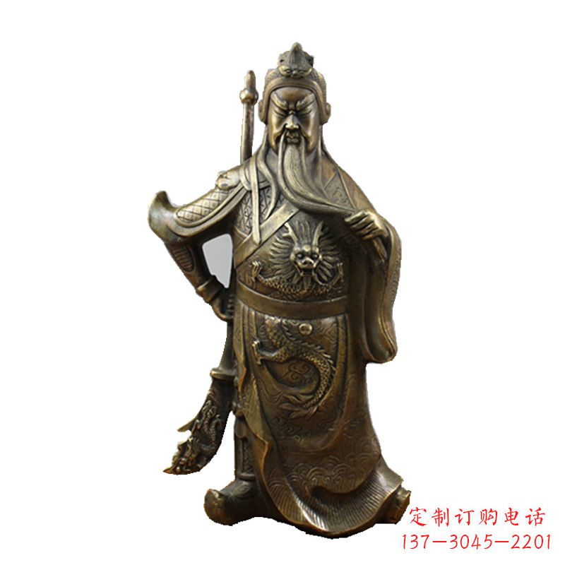 威海武财神关公风水铜雕