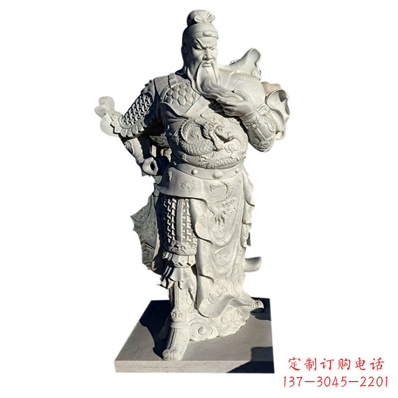 威海武财神关羽石雕