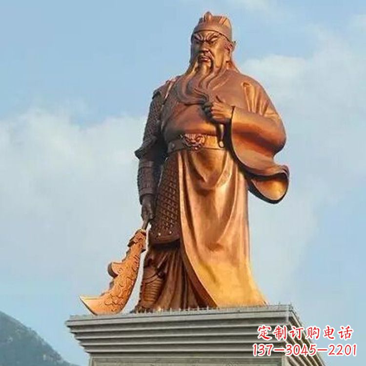 威海武圣关公雕像