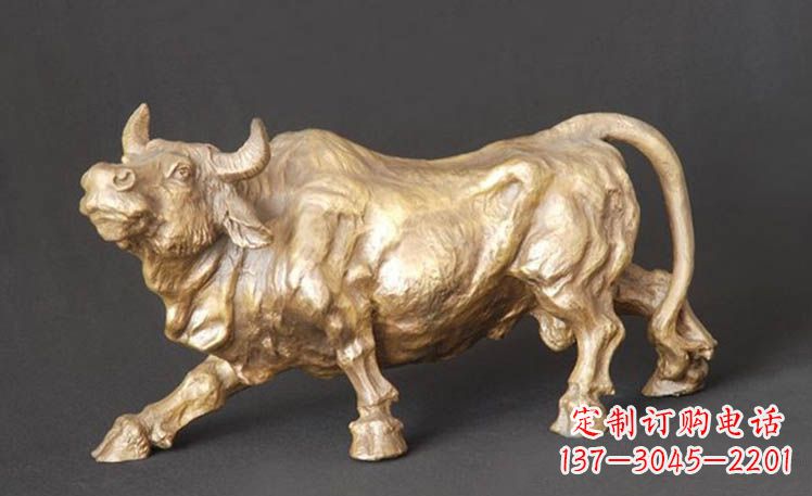 威海西班牙斗牛-鎏金牛