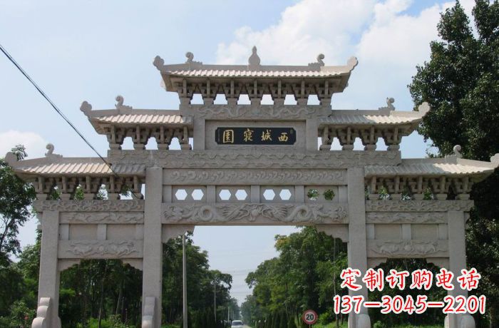 威海西城寝园三门五楼石雕牌坊