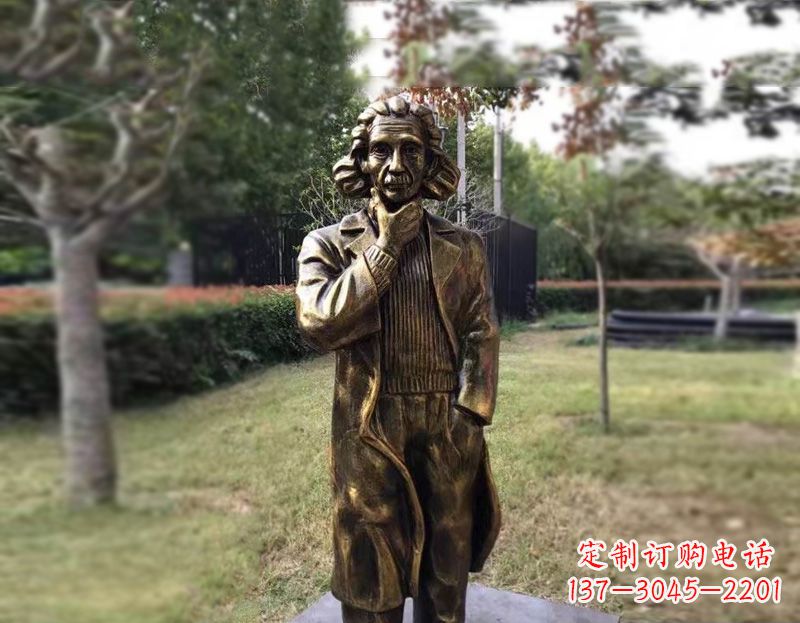 威海西方名人爱因斯坦铜雕