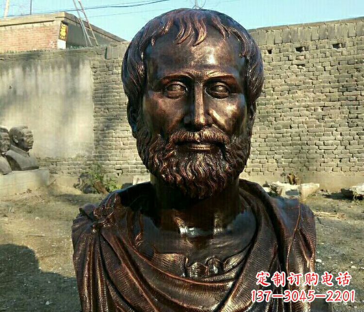 威海西方名人亚里士多德胸像铜雕