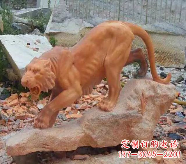 威海下山老虎石雕222