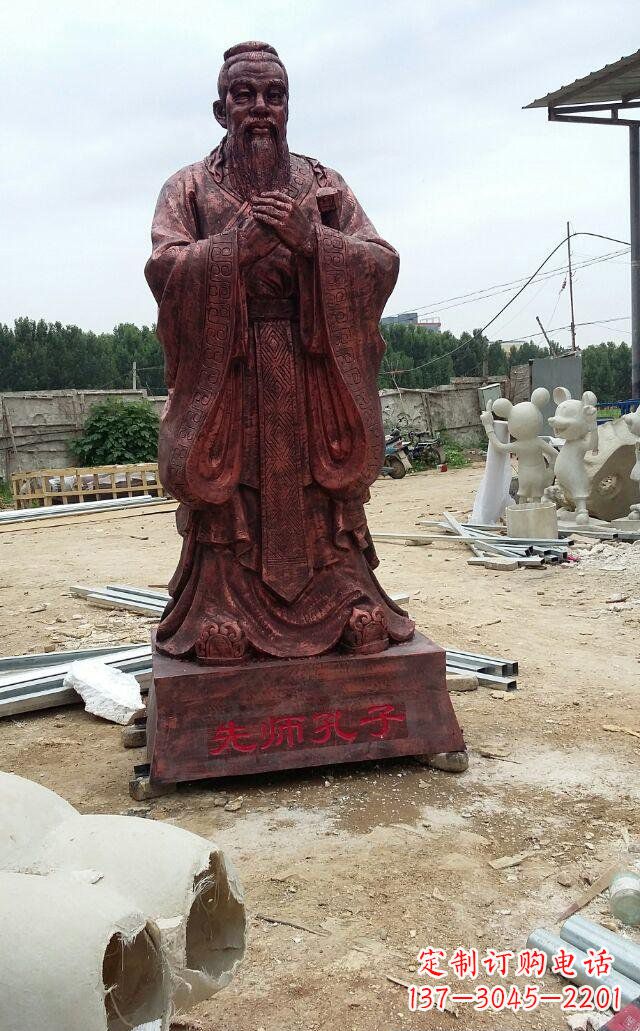 威海先师孔子玻璃钢仿铜人物雕塑