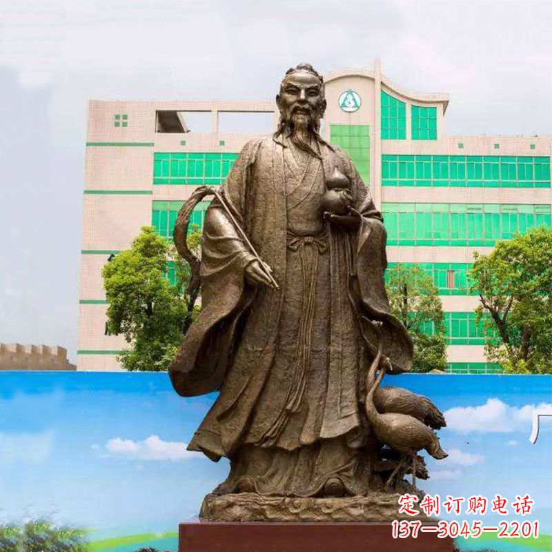 威海仙人葛洪(著名医药学家)铸铜雕塑