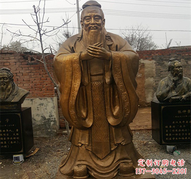 威海先师孔子铜雕
