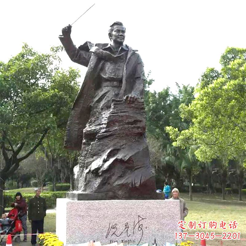 威海冼星海铜雕塑像