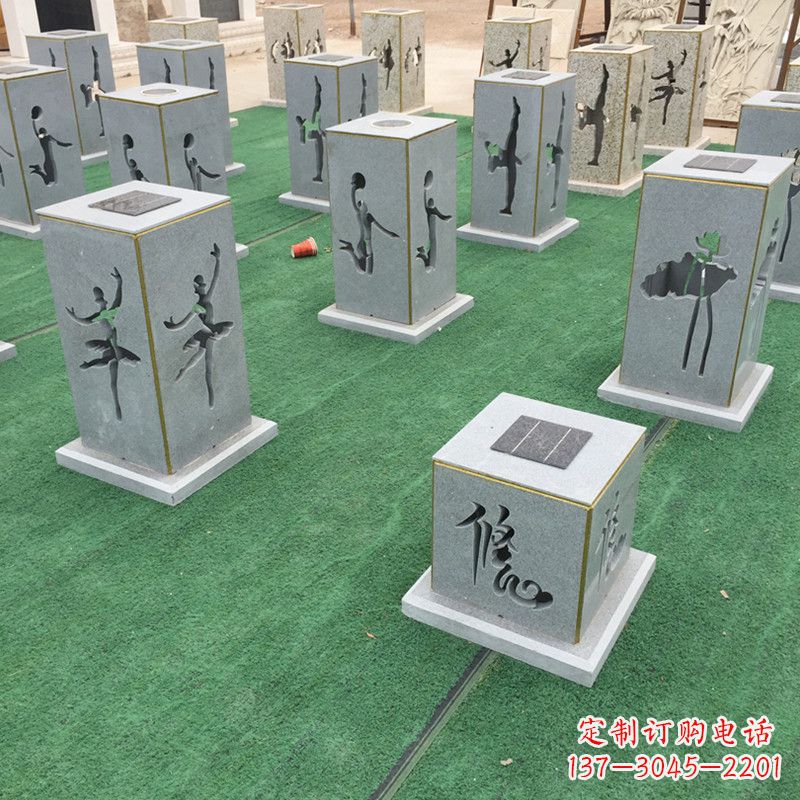 威海现代镂花石灯