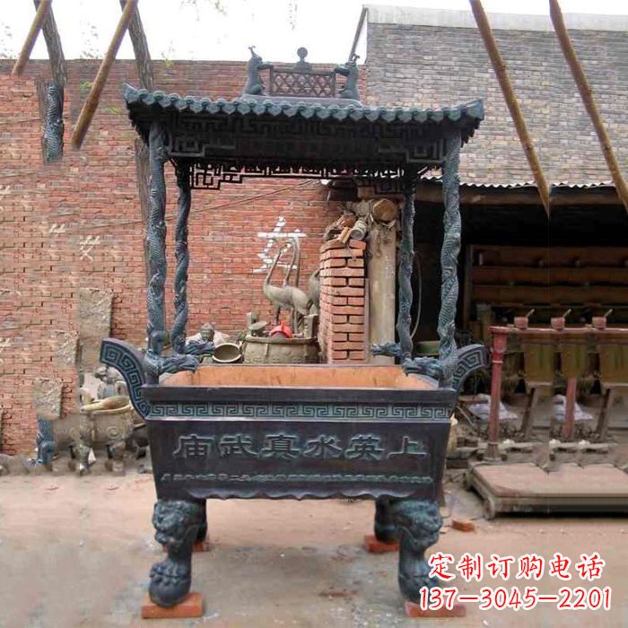 威海现代铜香炉