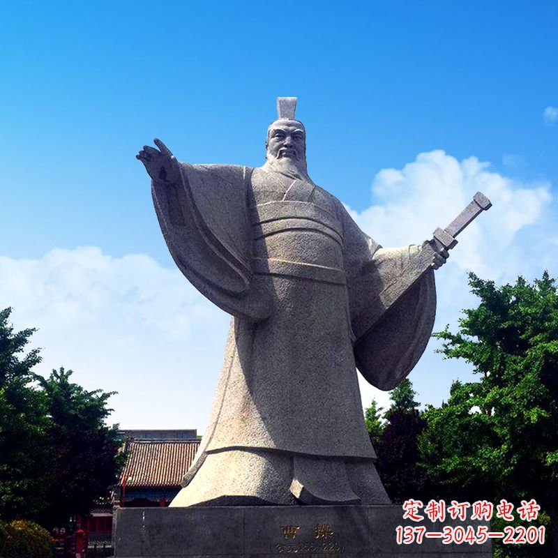 威海枭雄曹操石雕塑像-景区园林历史名人雕塑