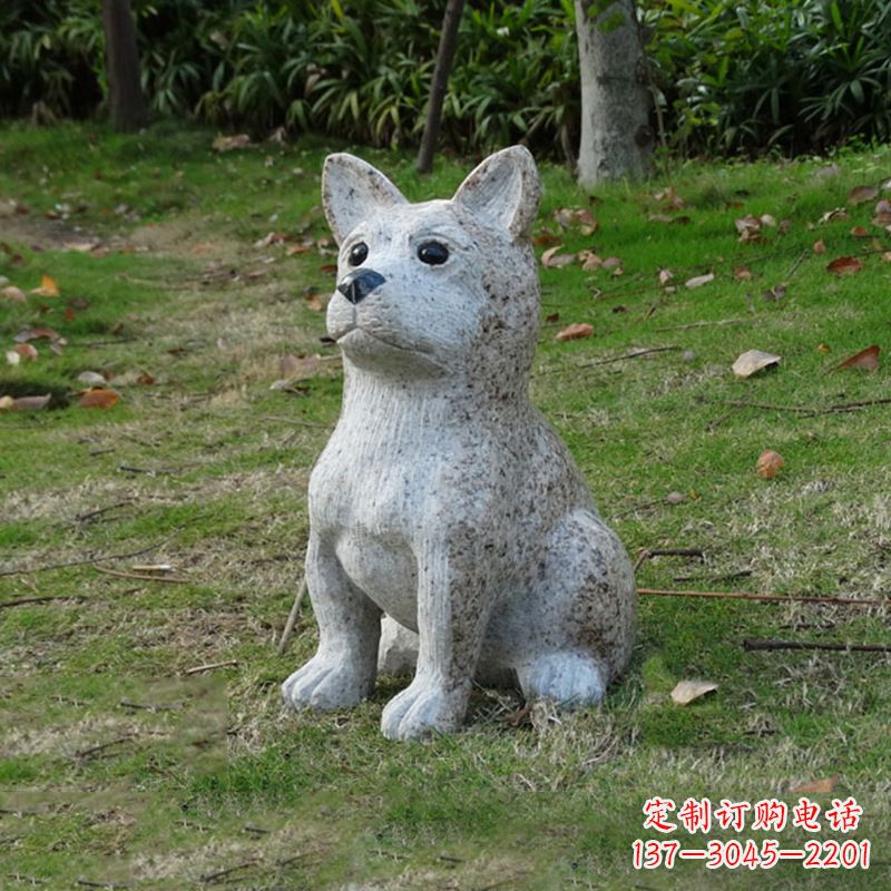 威海小狗花岗岩石雕