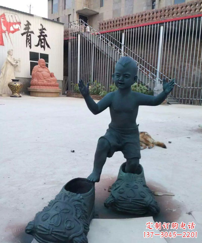 威海小孩穿大鞋青铜人物雕塑