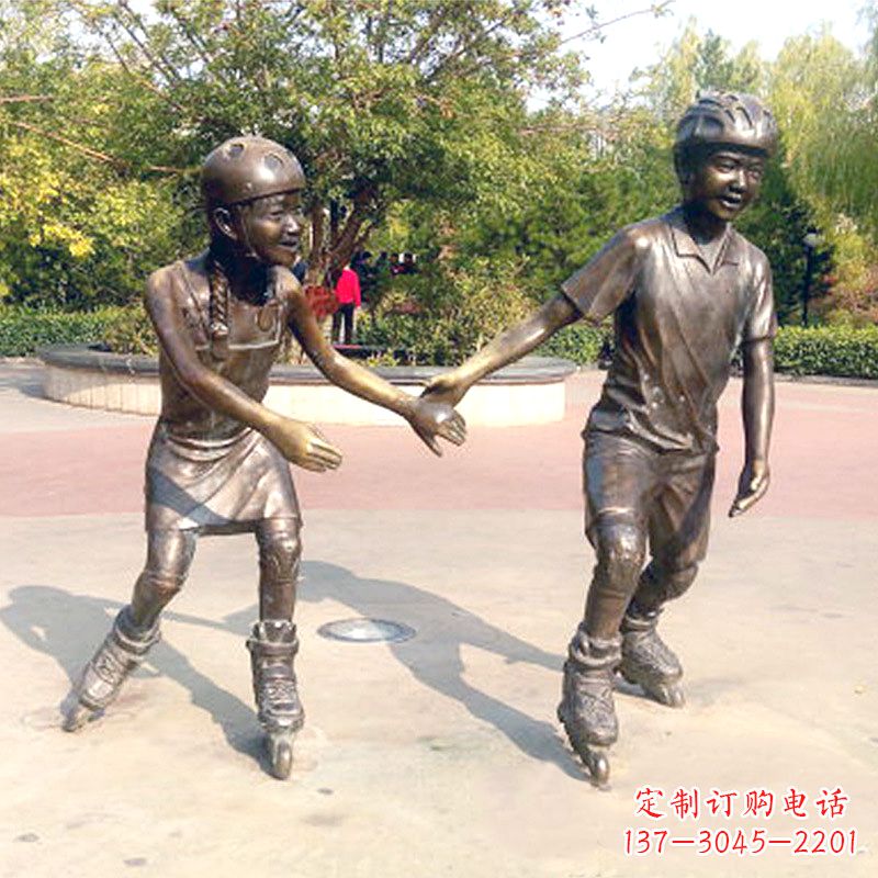 威海小孩滑旱冰广场运动人物铜雕