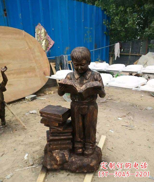 威海小孩看书玻璃钢仿铜人物雕塑