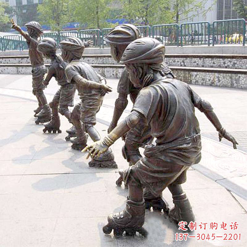 威海小孩滑旱冰广场运动主题雕塑