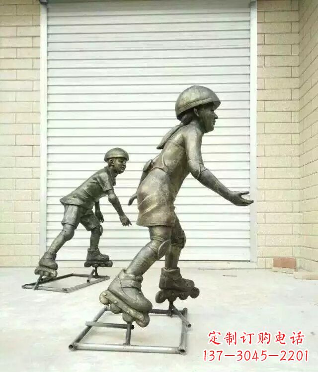 威海小孩玩轮滑公园人物铜雕