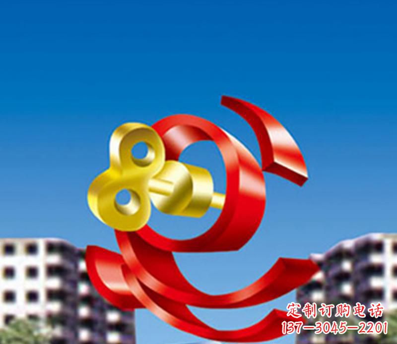 威海小区不锈钢钥匙飘带景观雕塑