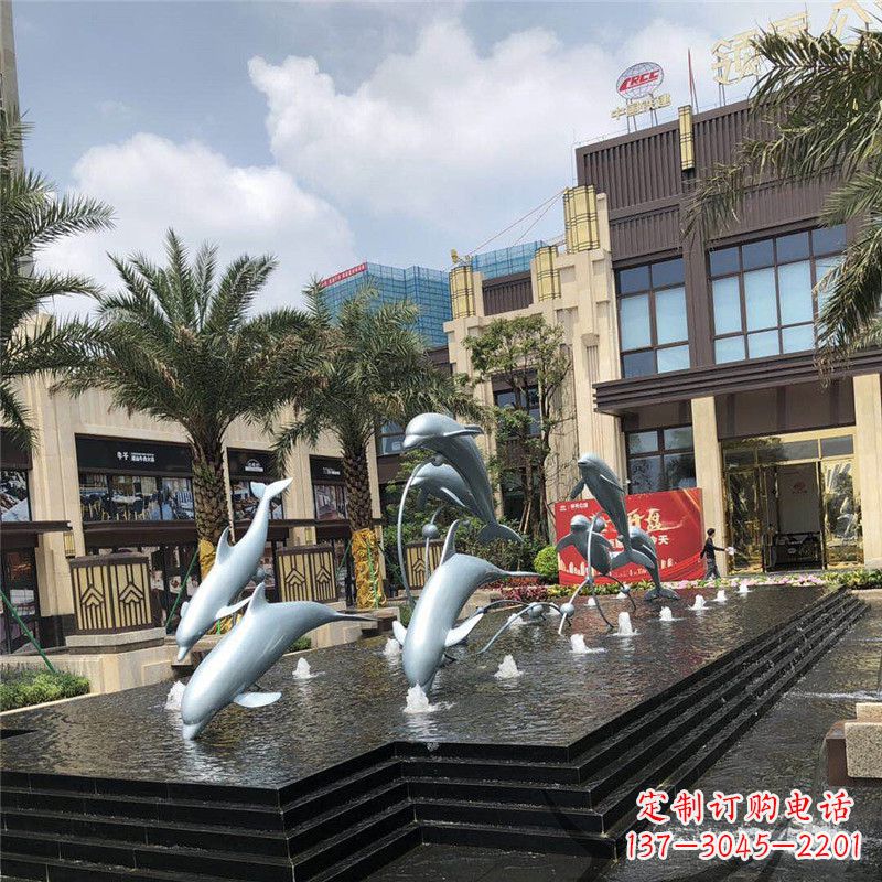 威海小区广场水景海豚雕塑